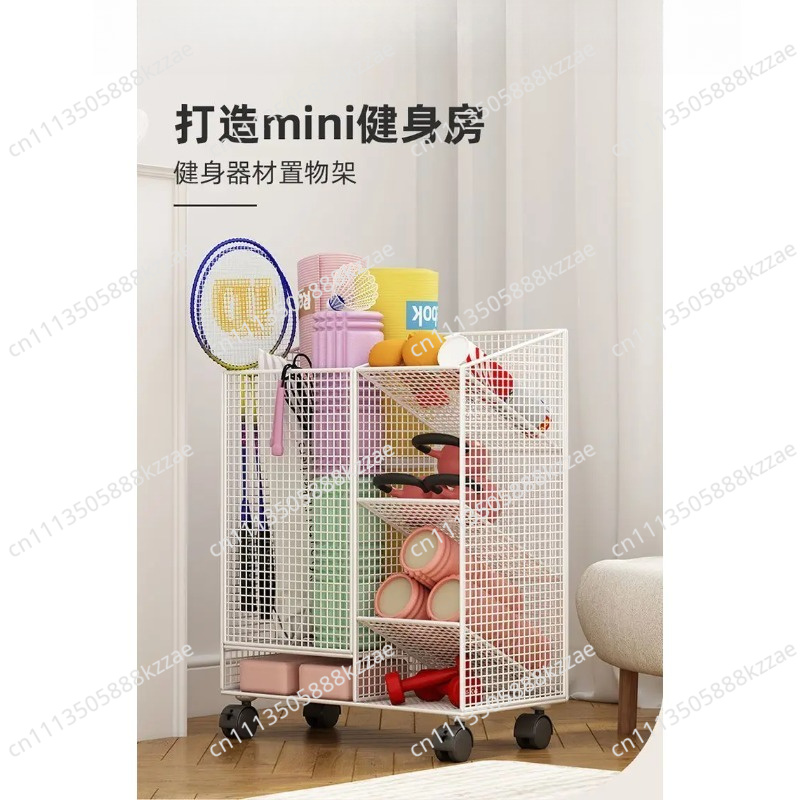 Yoga mat storage basket, house - Sports Equipment Badminton recension och pris