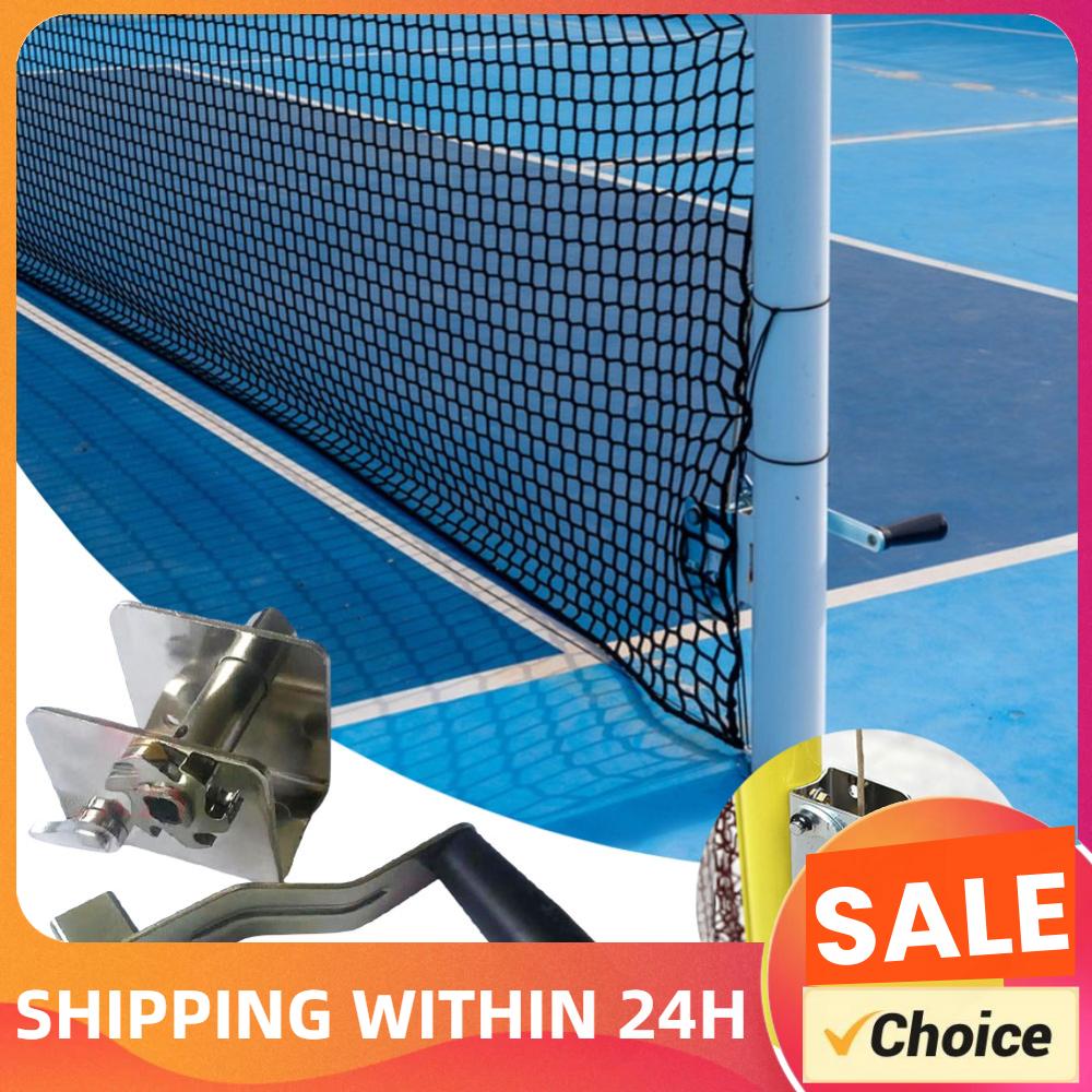 Sports Net Tensioner Training  - Sports Equipment Badminton recension och pris