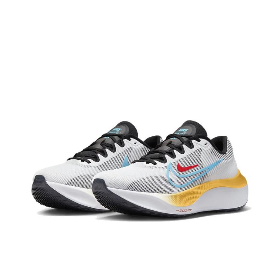 Nike Zoom Fly 5 Abrasion Resis - Nike Shoes Zoom Fly 5 recension och pris