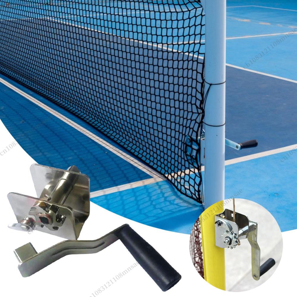 Sports Net Tensioner Training  - Sports Equipment Badminton recension och pris