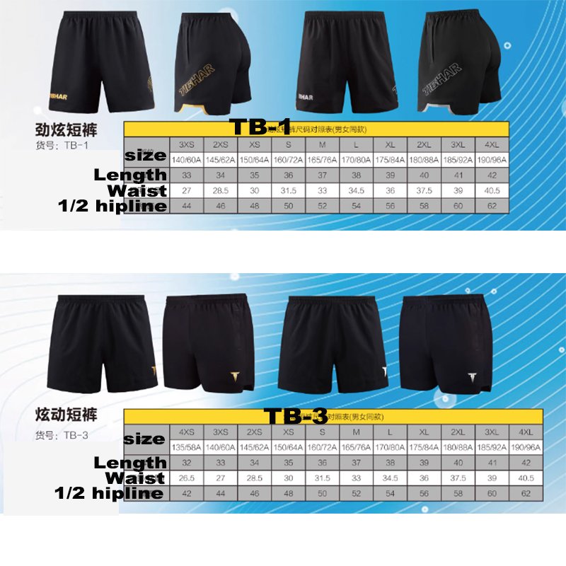 Tibhar Table Tennis Shorts TB- - Ping Pong Ball Set recension och pris