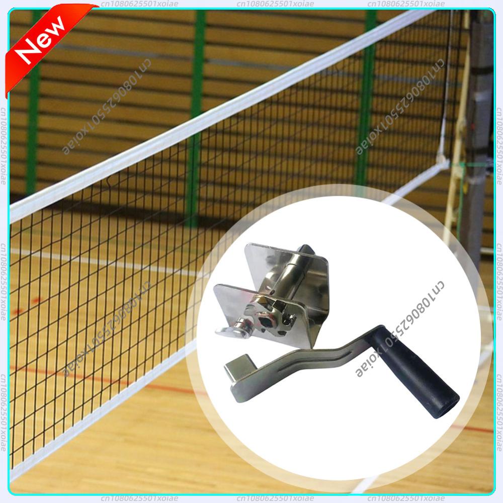 Sports Net Tensioner Training  - Sports Equipment Badminton recension och pris