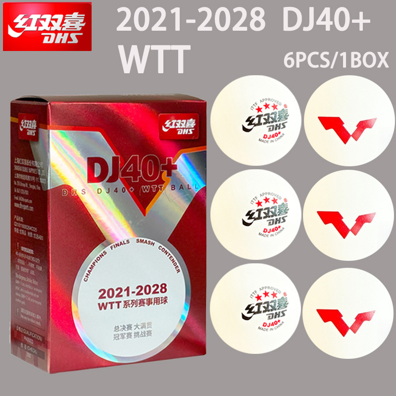 New DHS DJ40+ Table Tennis Bal - Ping Pong Ball Set recension och pris