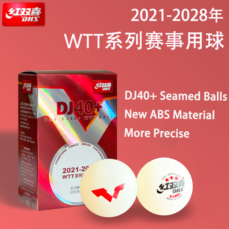 New DHS DJ40+ Table Tennis Bal - Ping Pong Ball Set recension och pris