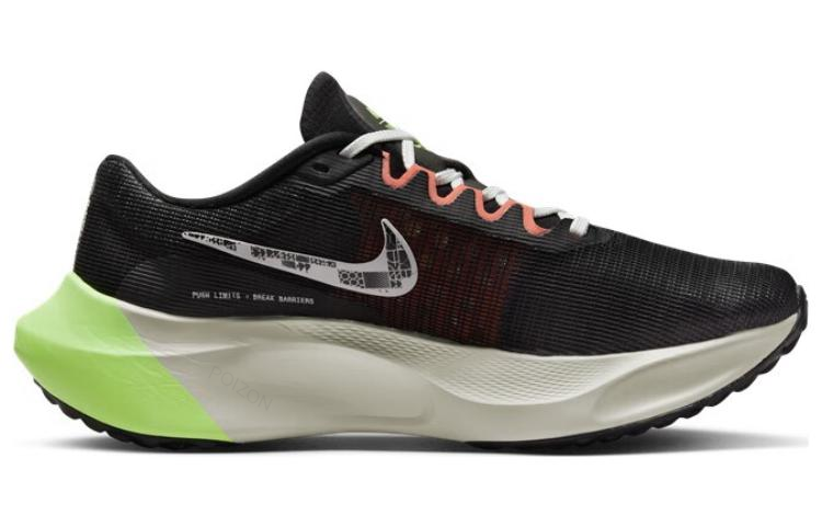 Nike Zoom Fly 5 Running Shoes  - Nike Shoes Zoom Fly 5 recension och pris