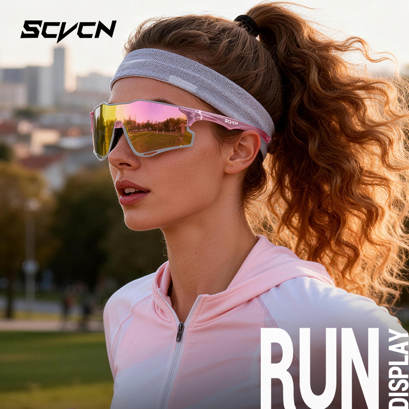 SCVCN Marathon Running Glasses - Sports Equipment Golf recension och pris